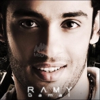Ramy gamal